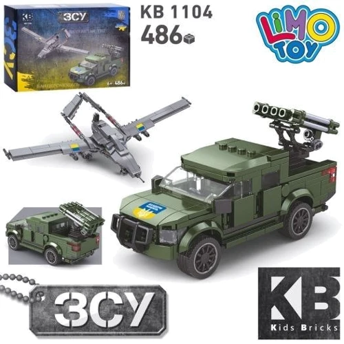 Конструктор Limo toy Военная машина и Байрактар ВСУ 486 деталей (KB 1104): Производитель Limo Toy
