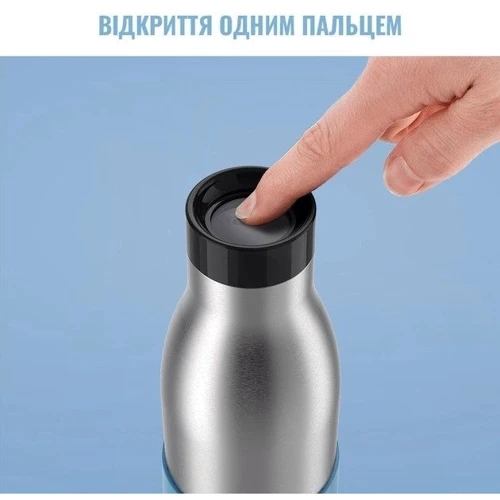 Термос Термобутылка Tefal Bludrop soft touch 500 мл голубой (N3110710): Цвет голубой