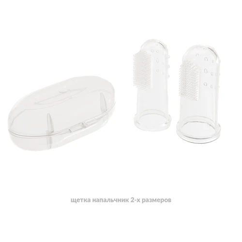 Набір для новонароджених Кроха Maxi Pack - Доктор Комаровський (MaxiPack) фото 18