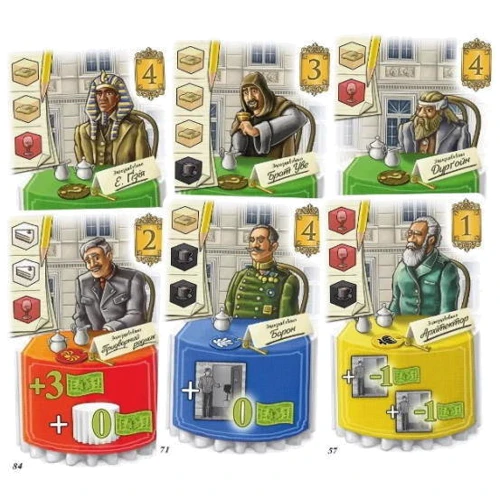 Настольная игра Lord of Boards Гранд отель Австрия (Grand Austria Hotel) (укр.): Возраст от 12-ти лет