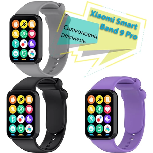 Ремешок BeCover Sport Band Turquoise for Xiaomi Smart Band 9 Pro (713206)