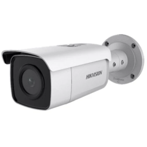 IP-камера видеонаблюдения Hikvision DS-2CD2T26G1-4I 4mm
