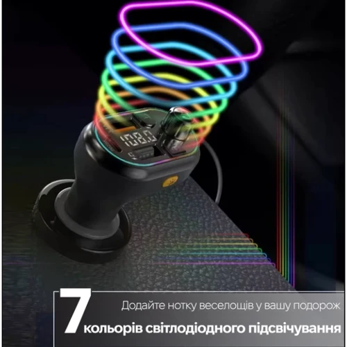 FM-трансмиттер Inspire C29 фото 5