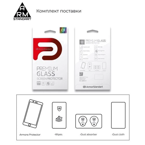 Захисне скло для iPhone ArmorStandart Tempered Glass 3D Premium Black (ARM57409) for iPhone 12 mini фото 5