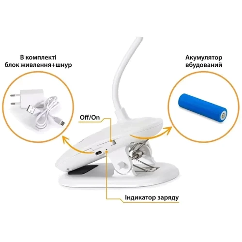 Лампа світлодіодна Mealux DL-12