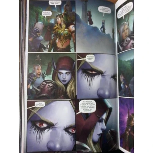 World of Warcraft. Истории фото 6