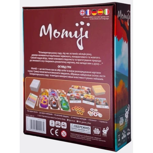 Настольная игра Fun Games Shop Momiji: Производитель Fun Games Shop