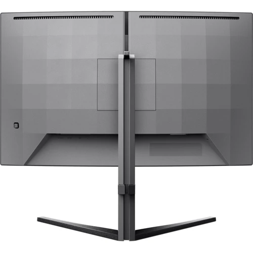 Монитор Philips 27M2C5200W: Время реакции, мс 1