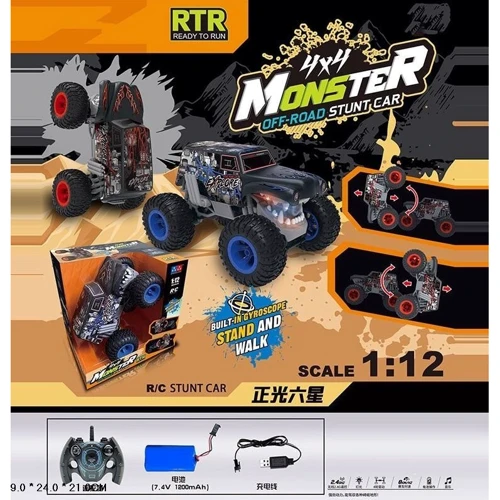 Джип на радіокеруванні: звук, світло, трюки, гумові шини (2 кольори) (UD 2802 B)