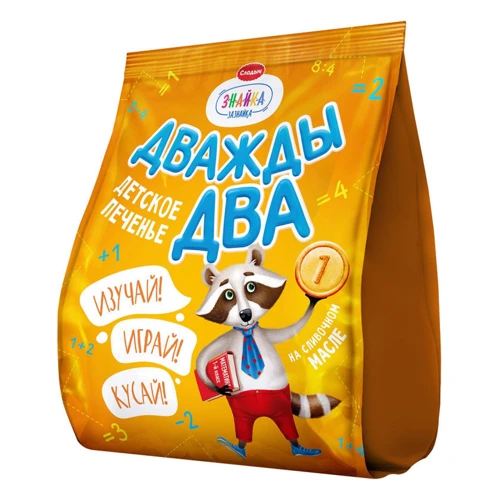 Слодыч Печенье Знайка Дважды два, 150г (4810064020717)