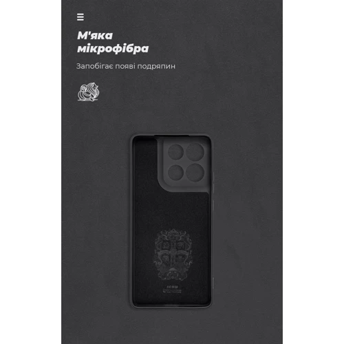 Чохол для телефона ArmorStandart ICON Case Camera cover Black для Motorola G86 5G (ARM86599)