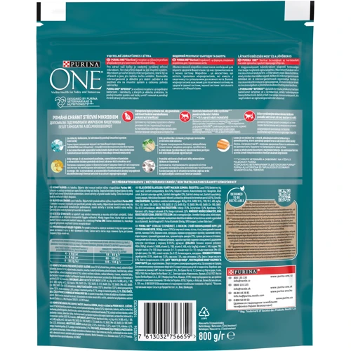 Сухой корм Purina ONE Sterilised для стерилизованных кошек с лососем и пшеницей 8х800 г (12486395): Класс Супер премиум