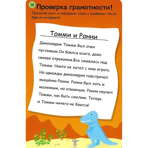 Ігри-головоломки: Жанр Дозвілля та творчість