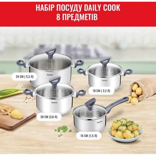 Tefal Daily Cook 8 предметов (G712S855): Материал корпуса Нержавеющая сталь