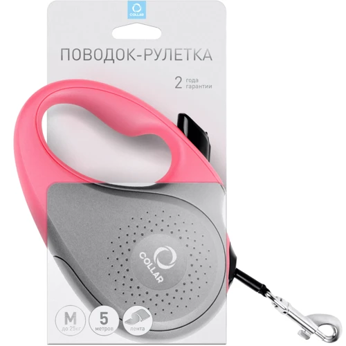 Поводок-рулетка COLLAR для собак до 25 кг, 5 м розовая (81257): Тип шнура Лента