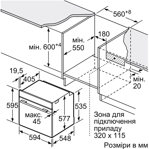 Духовой шкаф электрический Siemens HB676G0S1: Мощность подключения, Вт 3600