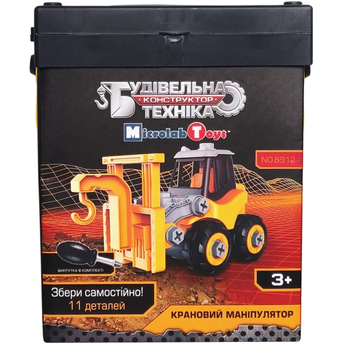 Конструктор Строительная техника - Крановый манипулятор Microlab Toys (MT8912)