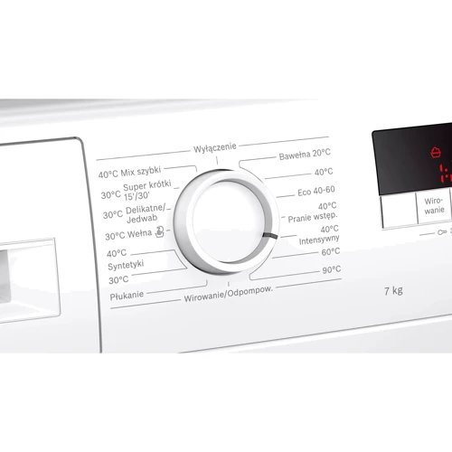 Стиральная машина Bosch WAJ2006SPL: Количество программ стирки 15