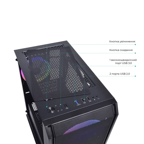Корпус QUBE NEPTUNE MINI (QB08N_FCNU3): Типорозмір Midi-Tower