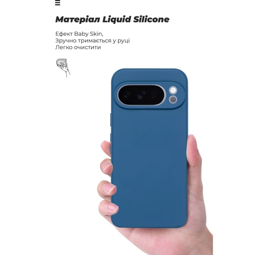 Чехол для телефонов ArmorStandart ICON Case Camera cover Dark Blue for Google Pixel 10 Pro (ARM87461)