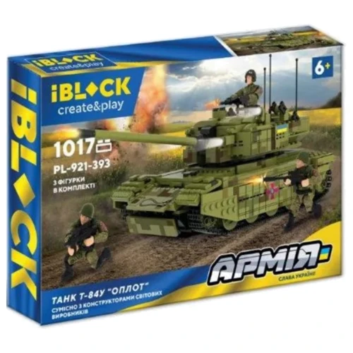 Конструктор IBLOCK Армия Танк Т-84У Оплот, 1017деталей (PL-921-393)