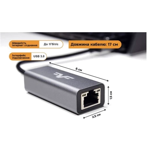 Frime USB TYPE-A Gigabit Ethernet RTL8153 (NCF-USBAGbLan02): Производитель Frime