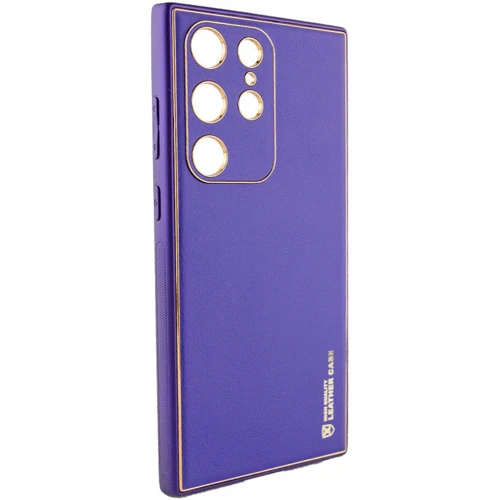 Чехол для телефонов Epik Xshield Case Ultra Violet for Samsung S918 Galaxy S23 Ultra: Совместимость Samsung S918 Galaxy S23 Ultra