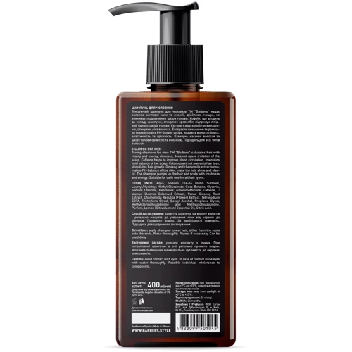 Barbers New York 400 ml Шампунь для мужчин тонизирующий: Пол Для мужчин