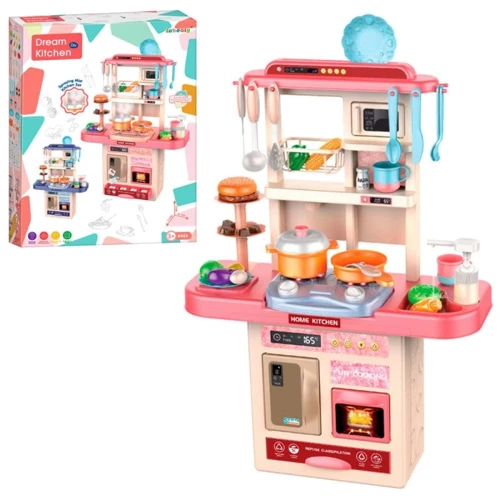Игровой детский набор Кухня (75T-2)