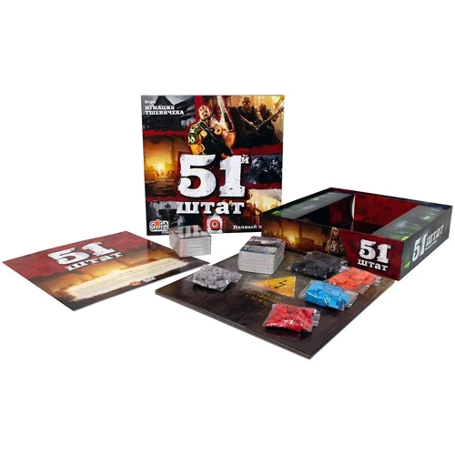 51 штат (GG197): Производитель GaGa Games