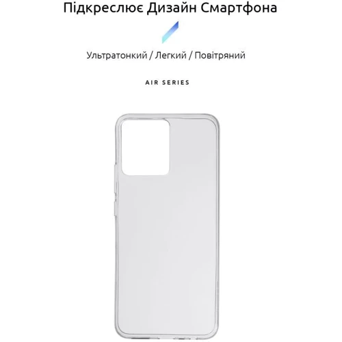 Чохол для телефона ArmorStandard Air Series Transparent for Realme C30 (ARM61489): Сумісність Realme C30