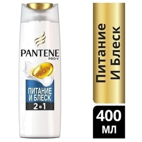 Pantene Шампунь и бальзам-ополаскиватель 2в1 Питание и блеск 400 ml: Пол Для женщин