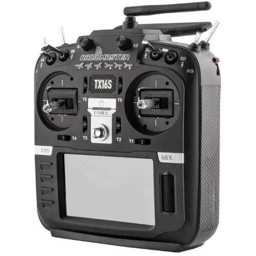 Пульт RadioMaster TX16S MKII HALL V4.0 ELRS (HP0157.0020)  (без акб): Элементы питания модели 2 x 2500mAh / 2 x 3200mAh / 1 x 5000mAh