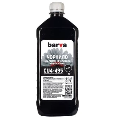 Чернила Barva CANON/HP/Lexmark Universal-4 1кг BLACK (CU4-495)