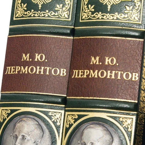 Збори книг М. Ю. Лермонтов фото 8