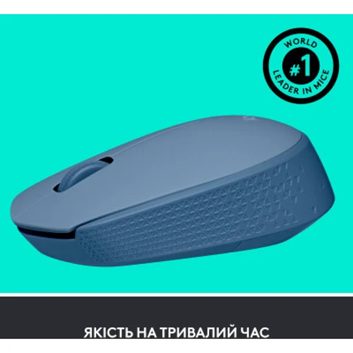 Мышь Logitech M171 Blue/Grey (910-006866): Максимальное разрешение сенсора, dpi 1000