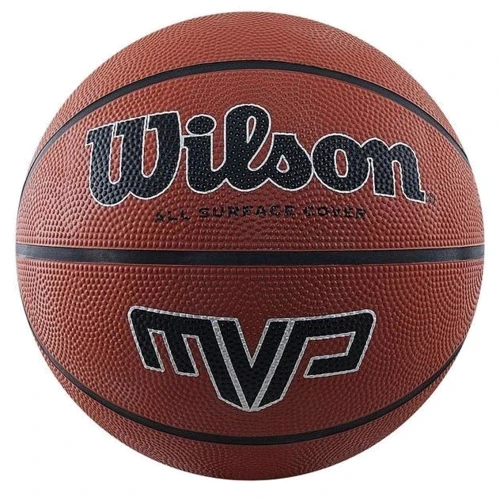 Мяч для игры Wilson MVP 285 brown баскетбольный size 6 (WTB1418XB06)