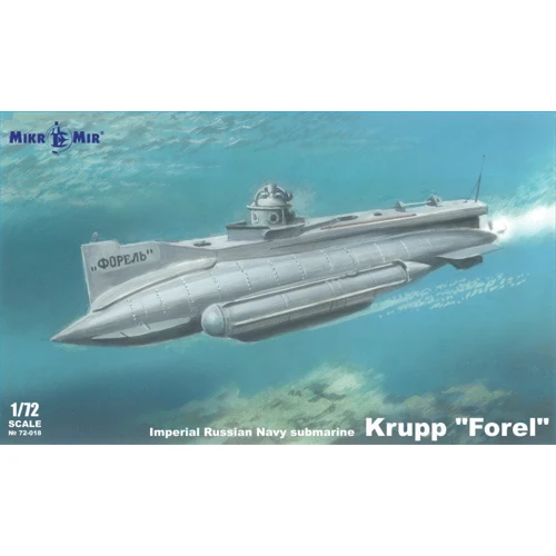 Модель Micro-mir Подводная лодка "Форель" (MM72-018)