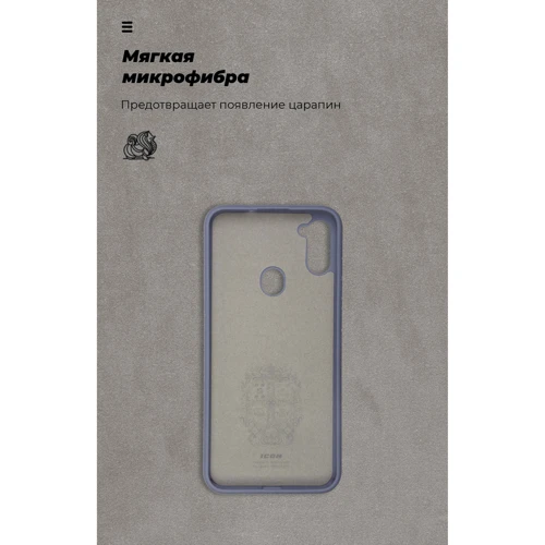 Чохол для телефона ArmorStandart ICON Case Blue for Samsung A115 Galaxy A11 / M115 Galaxy M11 (ARM56575) фото 6
