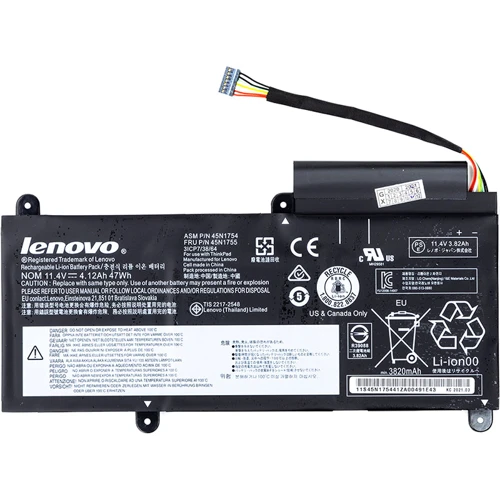 

Lenovo ThinkPad E450 (45N1754) 11.4V 4120mAh (original)