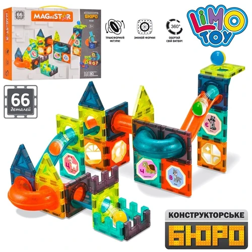 Магнитный конструктор Limo Toy Городок-трек Magnistar 66 деталей (TB 001)