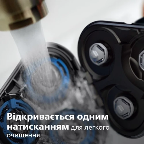 Электробритва Philips S5466/17