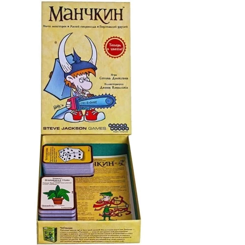 Настольная игра Hobby World Манчкин (цветная версия) (1031) фото 4