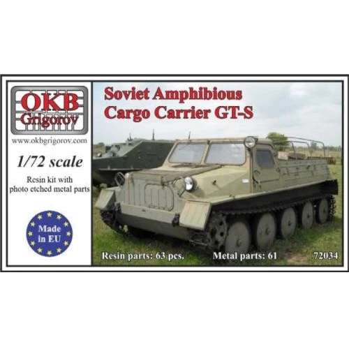 Бронеавтомобіль OKB Grigorov GT-S