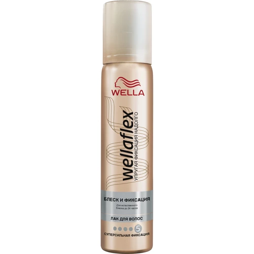 Wella Wellaflex Лак для волос Блеск и фиксация суперсильной фиксации 75 ml