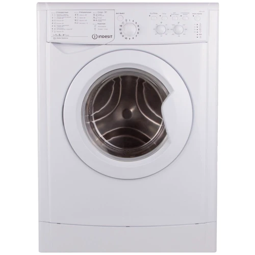 Стиральная машина Indesit IWSC 51051 UA
