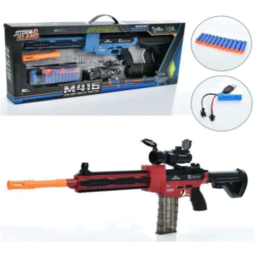 Автомат аккумуляторный 2 цвета (KB1210-10): Производитель Noname