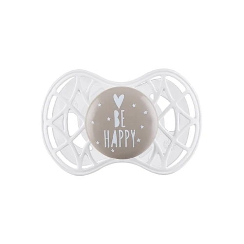 Пустышка Nuvita 7085 Air55 Cool Be Happy симметричная 6m+ серая (NV7085PG)