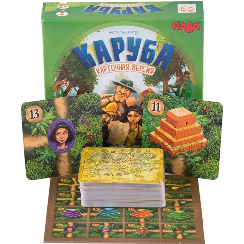 Настольная игра Каруба: Карточная версия: Вид стратегические