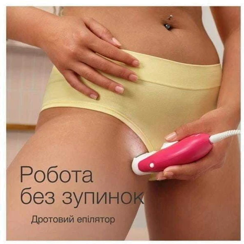Эпилятор Braun SE 3-202: Массажная насадка Есть